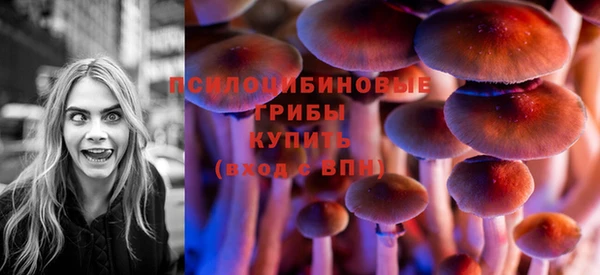 таблы Балабаново
