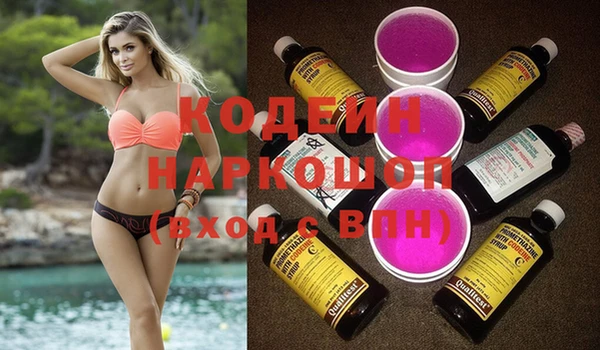прущая мука Баксан