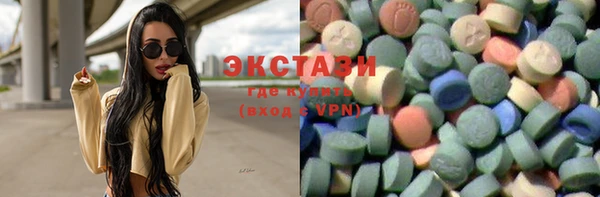 таблы Балабаново