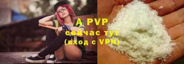таблы Балабаново