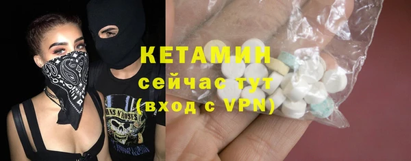 таблы Балабаново