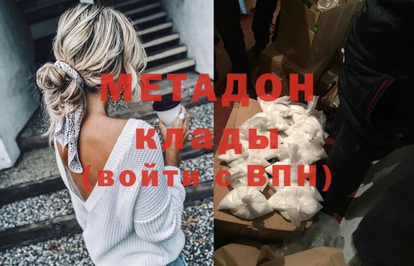 прущая мука Беломорск
