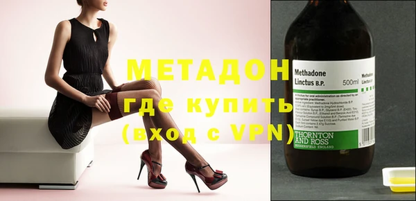 таблы Балабаново