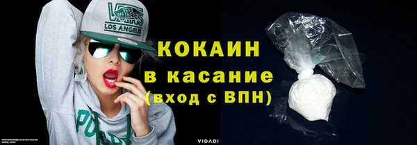 тгк Семилуки