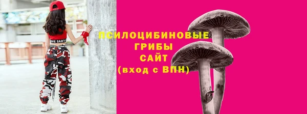 таблы Балабаново