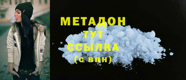 бутик Семикаракорск