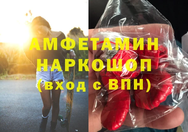 прущая мука Баксан