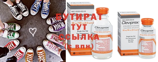 прущая мука Баксан