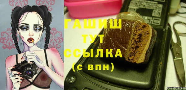 таблы Балабаново