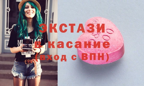 прущая мука Баксан