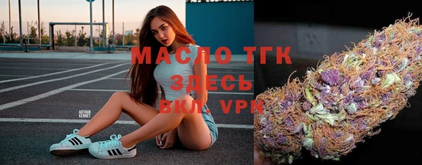 прущая мука Баксан