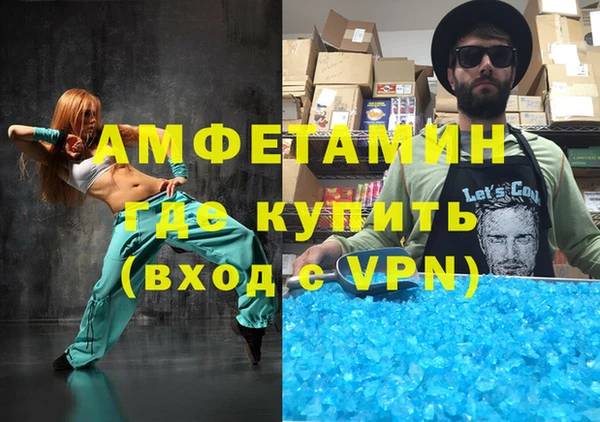 таблы Балабаново