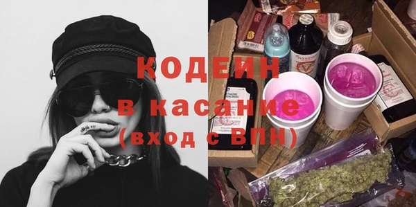 таблы Балабаново