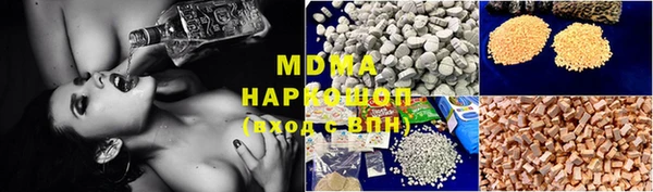 прущая мука Баксан