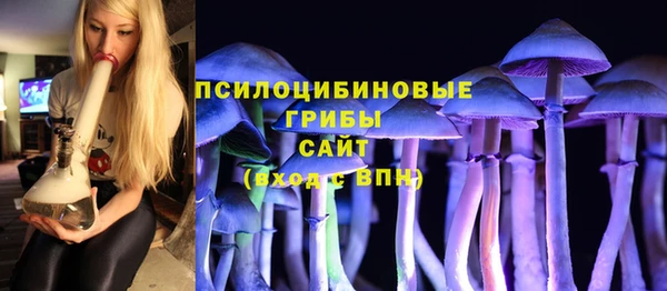 кокс Белоозёрский