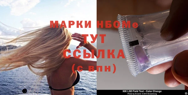 прущая мука Баксан