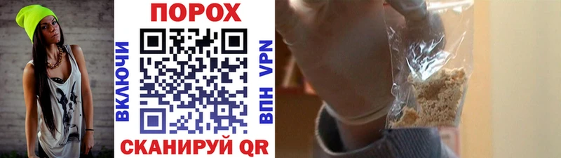 omg как зайти  купить наркотики сайты  Заинск  Первитин винт 